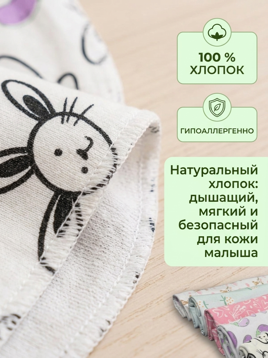 Пелёнка Софьюшка Розовый 100х100 см 5 шт. - фото 3