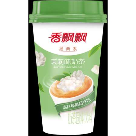 Напиток Milk Tea молочный чай Жасмин