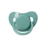 Пустышка BabyGo силикон ортодонтическая от 0 мес.