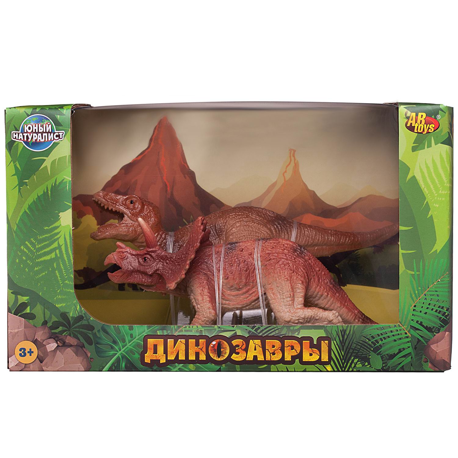Игровой набор Abtoys Трицератопс vs Тираннозавр - фото 1