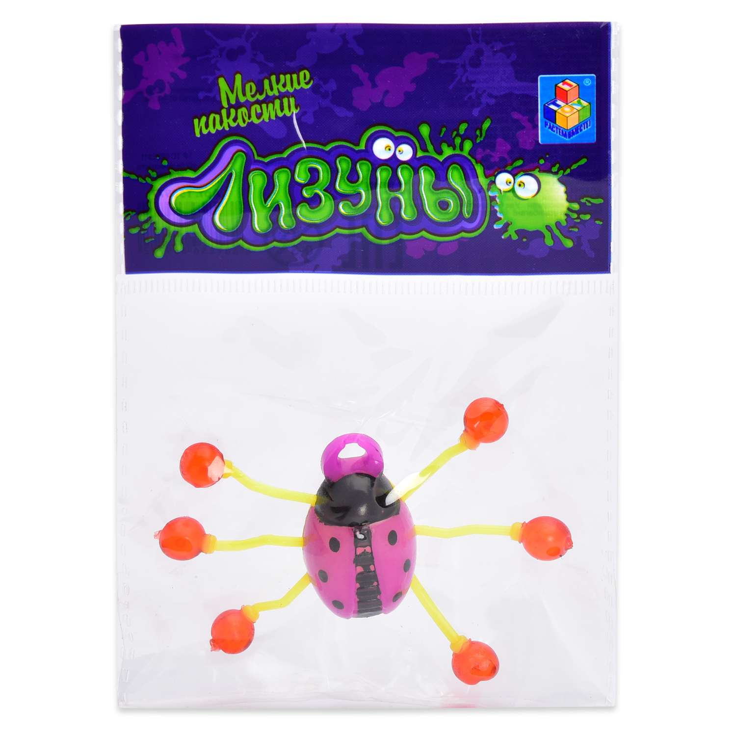Лизун 1TOY в ассортименте - фото 9