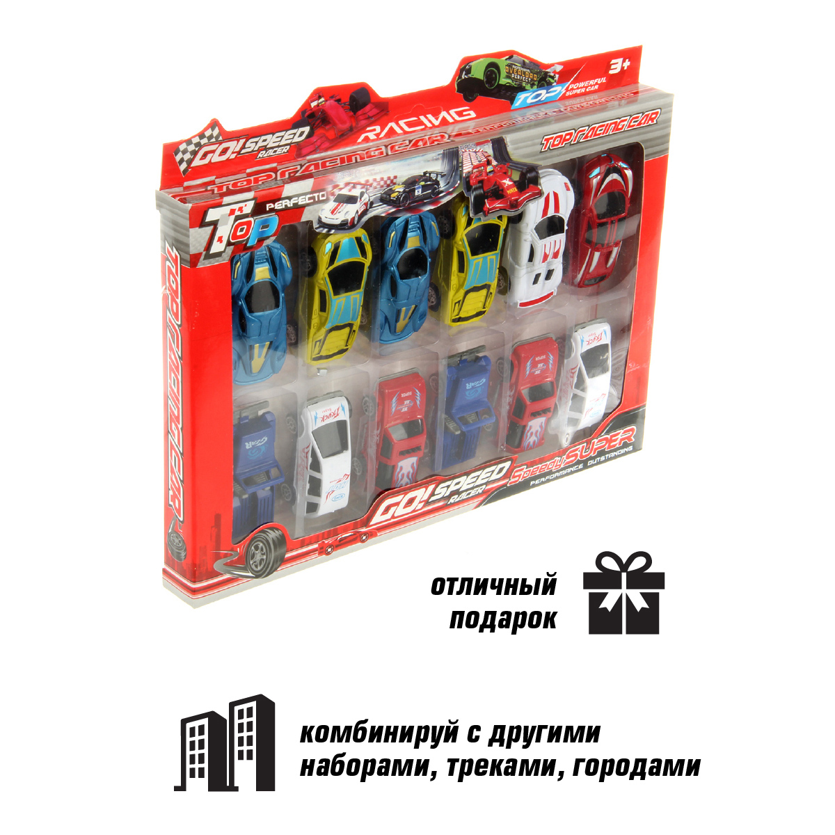 Игровой набор Veld Co 12 машинок 119876 - фото 3