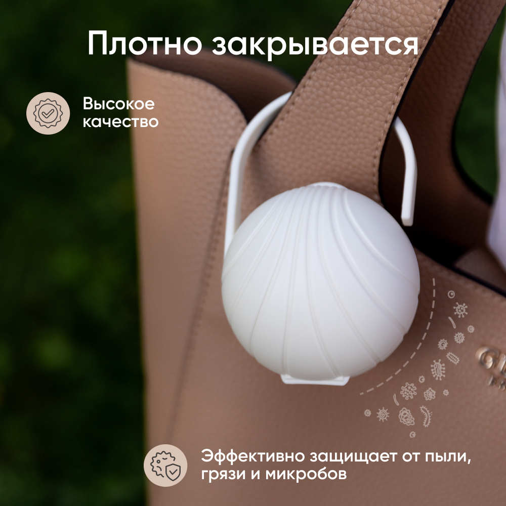 Футляр для пустышки Paomma - фото 10