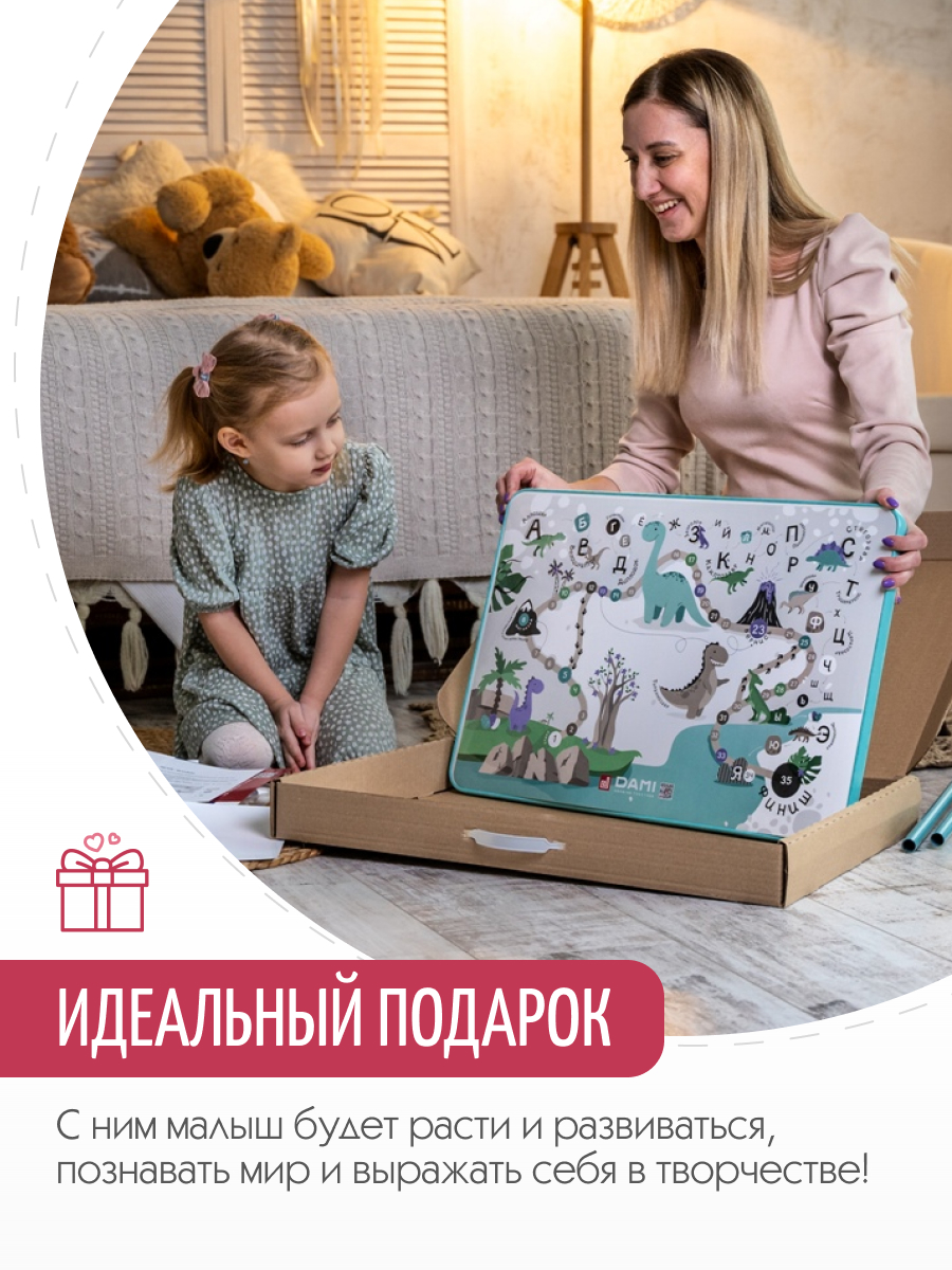 Комплект мебели Дэми - фото 2