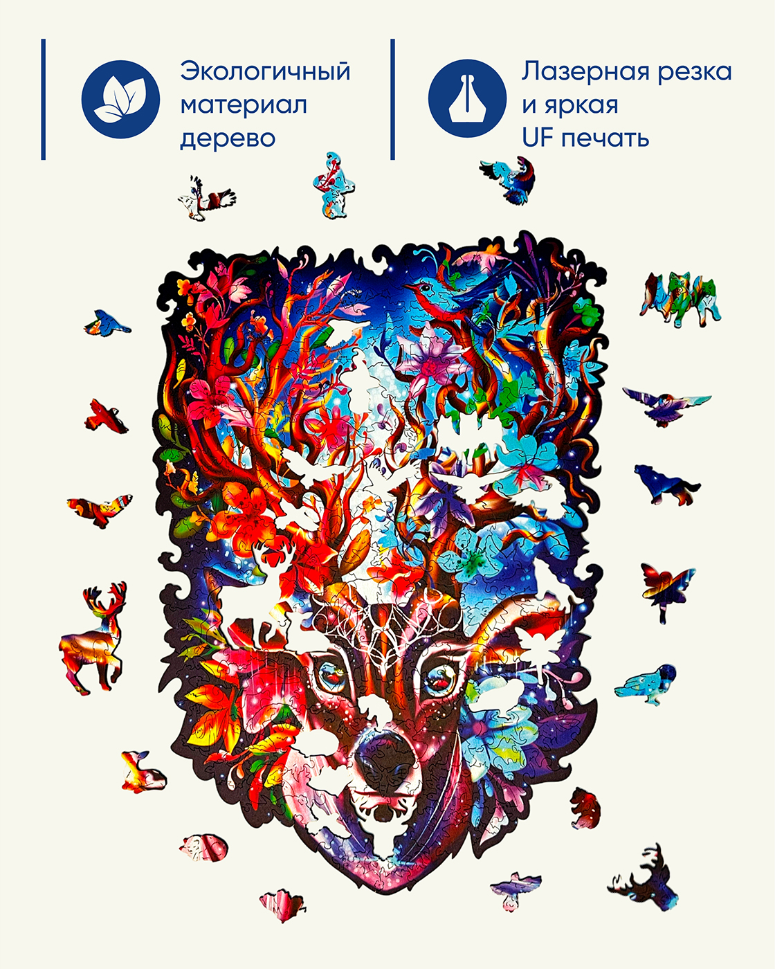 Пазл 1TOY Лесной олень деревянный - фото 4