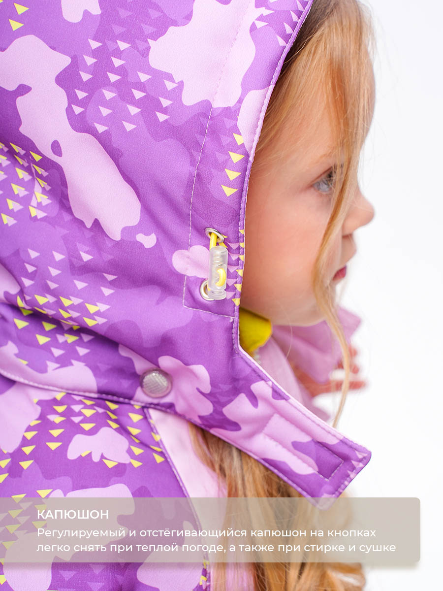 Куртка Voma 3sprКС-113рси - фото 8