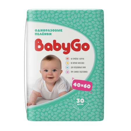Пелёнки одноразовые BabyGo 40х60 см 30 шт.