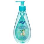 Гель AQA baby 250 мл