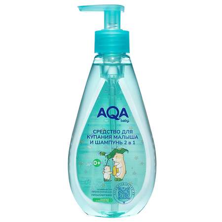Гель AQA baby 250 мл