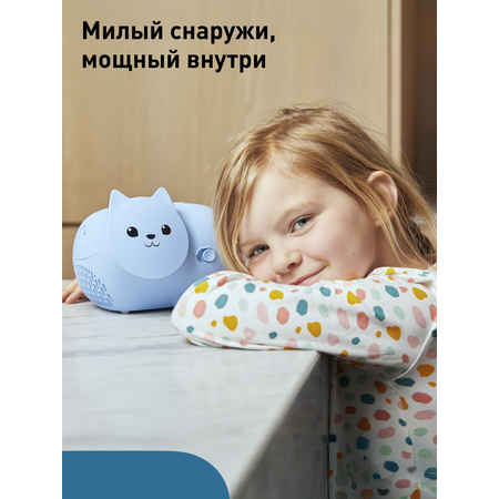 Небулайзер OMRON Neko Kat компрессорный голубой