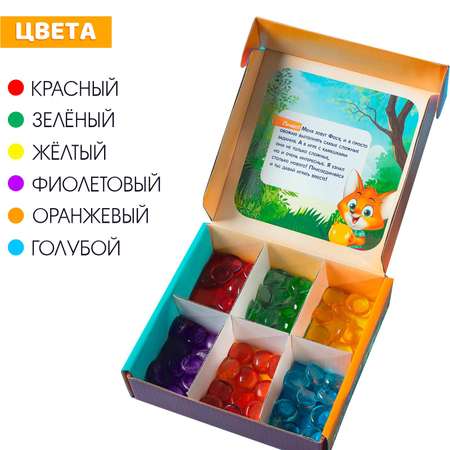 Настольная игра IQ-ZABIAKA
