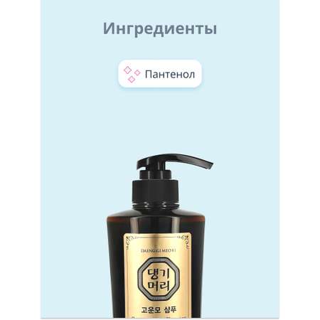 Шампунь Daeng Gi Meo Ri