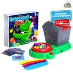 Настольная игра Лас Играс KIDS Голодный дино