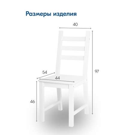 Стул IKEA НОНБУРГ