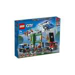 Конструктор LEGO City 907 дет.