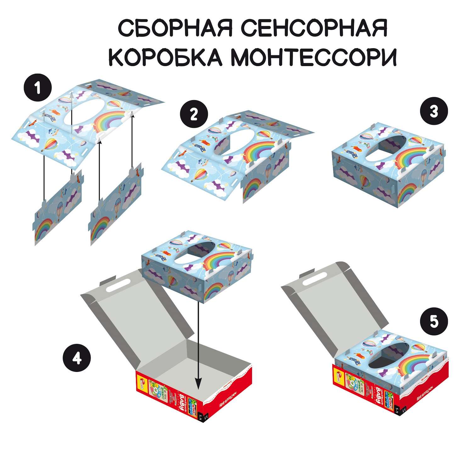Игрушка LISCIANI - фото 7