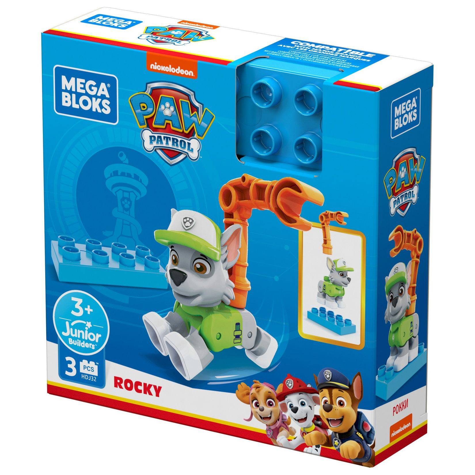 Конструктор Mega Bloks - фото 3