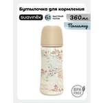 Бутылочка Suavinex 360 мл 1 шт.