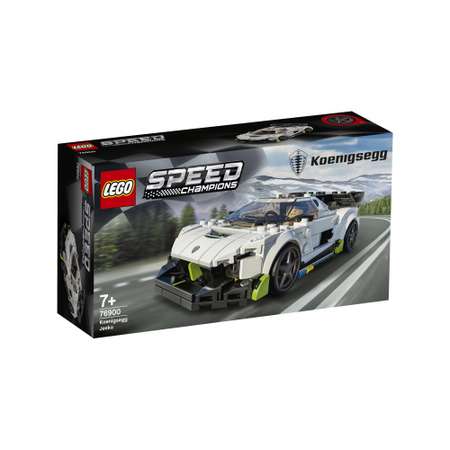 Конструктор LEGO Speed Champions 262 дет.