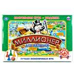 Настольная игра УМка