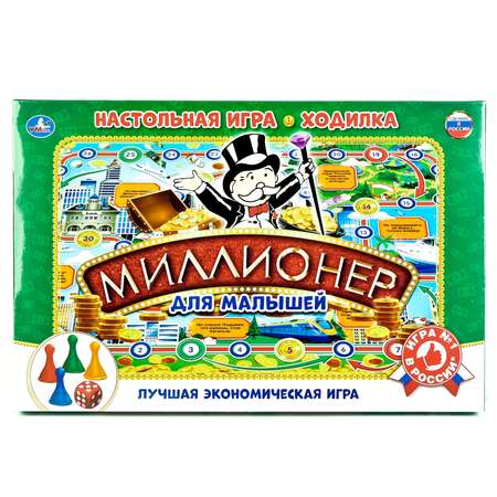 Настольная игра УМка