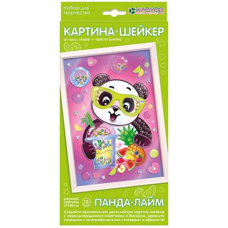 Картина из страз КЛЕVЕР Панда-лайм