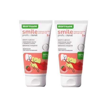 Зубная паста Ортодон без фтора Клубника