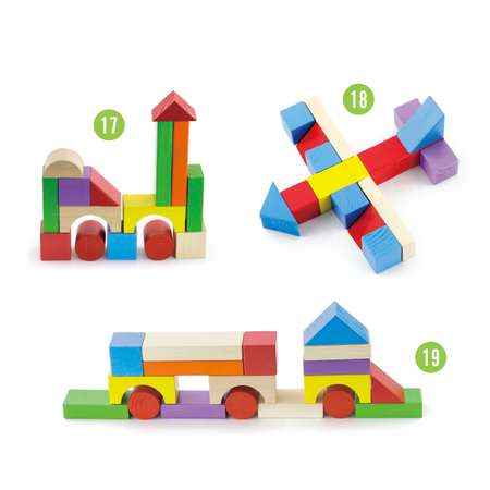 Игрушка New Classic Toys кубики
