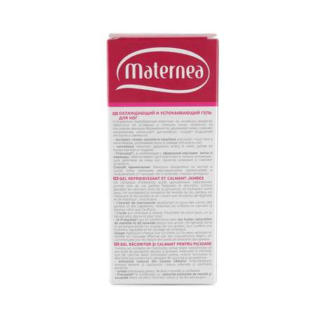 Гель MATERNEA