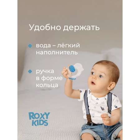 Прорезыватель ROXY-KIDS