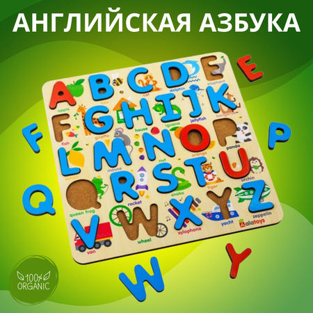 Пазл Alatoys деревянный
