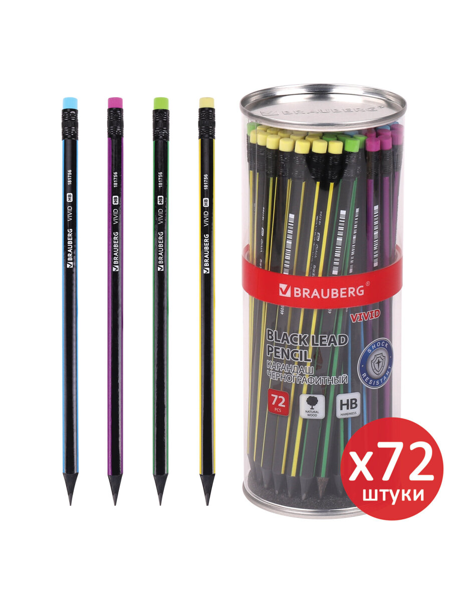 Карандаши чернографитные Brauberg 72 шт. - фото 15