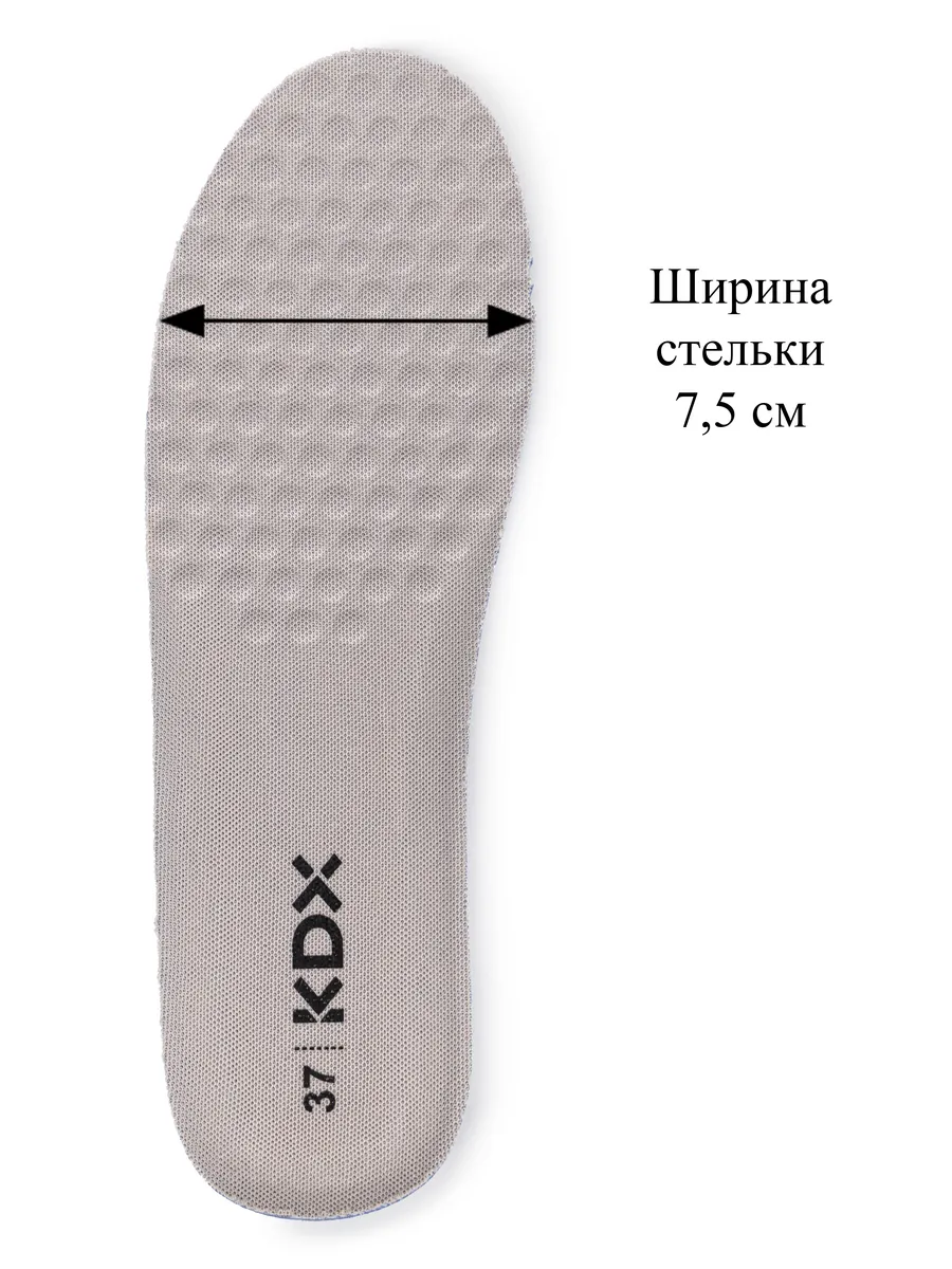 Кроссовки KDX ER-06 pink - фото 11