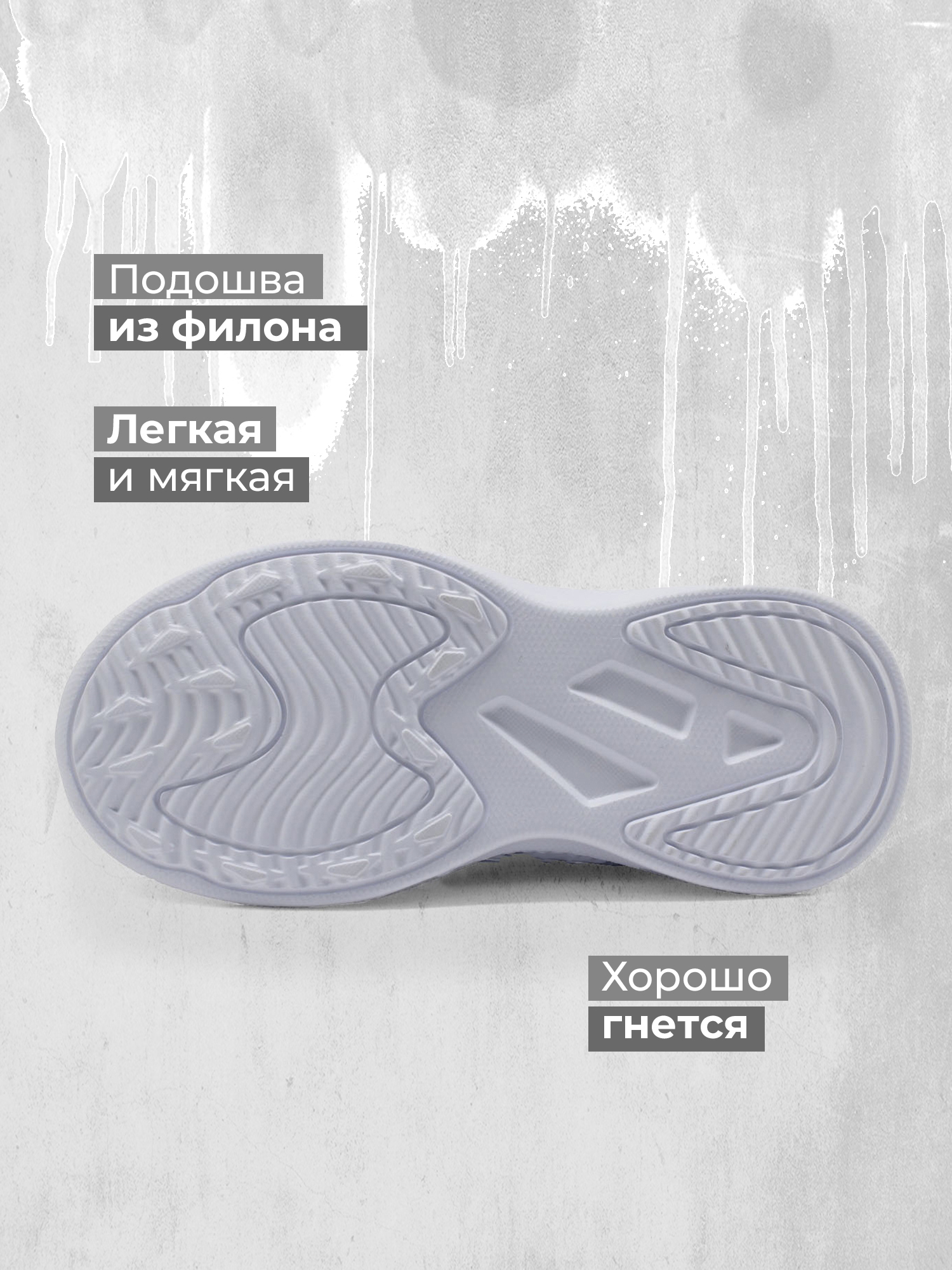 Кроссовки GLOBALGYM L4602G3D-BLU - фото 3