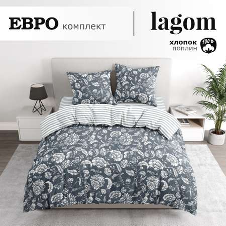 Комплект постельного белья lagom Фалун евро