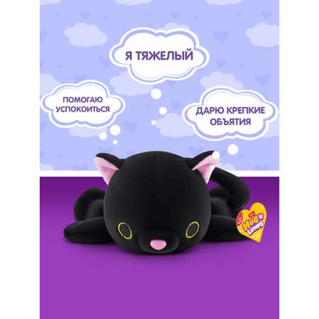 Мягкая игрушка Zuru HUG A LUMPS котик Луна 9 см