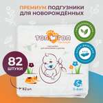 Подгузники ТОП-ТОП Premium для мальчиков S (3-6 кг)