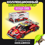 Конструктор QBRIX