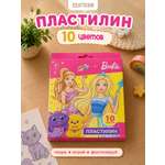 Пластилин CENTRUM 10 цв.
