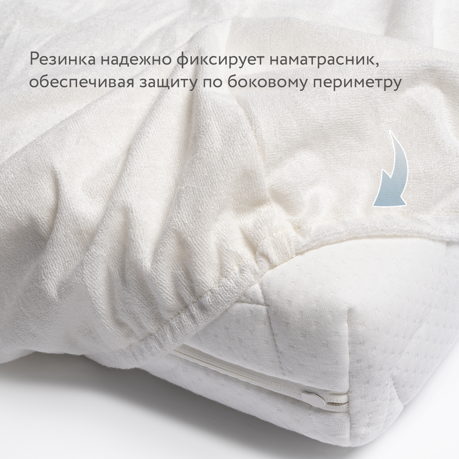 Наматрасник Plitex Bamboo Waterproof Lux 120х60 - фото 7