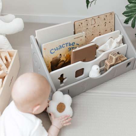 Органайзер для книг настольный UNIX Kids grey