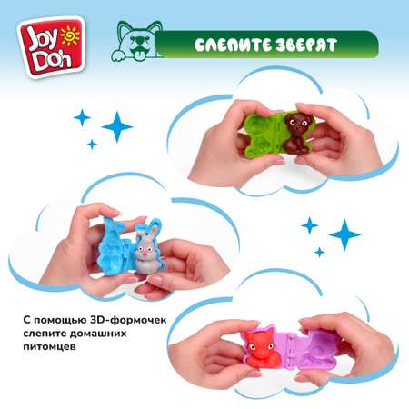 Масса для лепки Joy-Doh Домашние животные