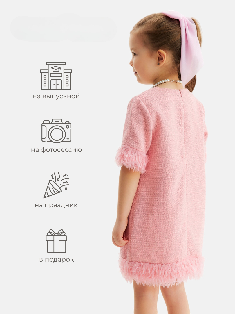 Платье Minaku 10678829 - фото 3