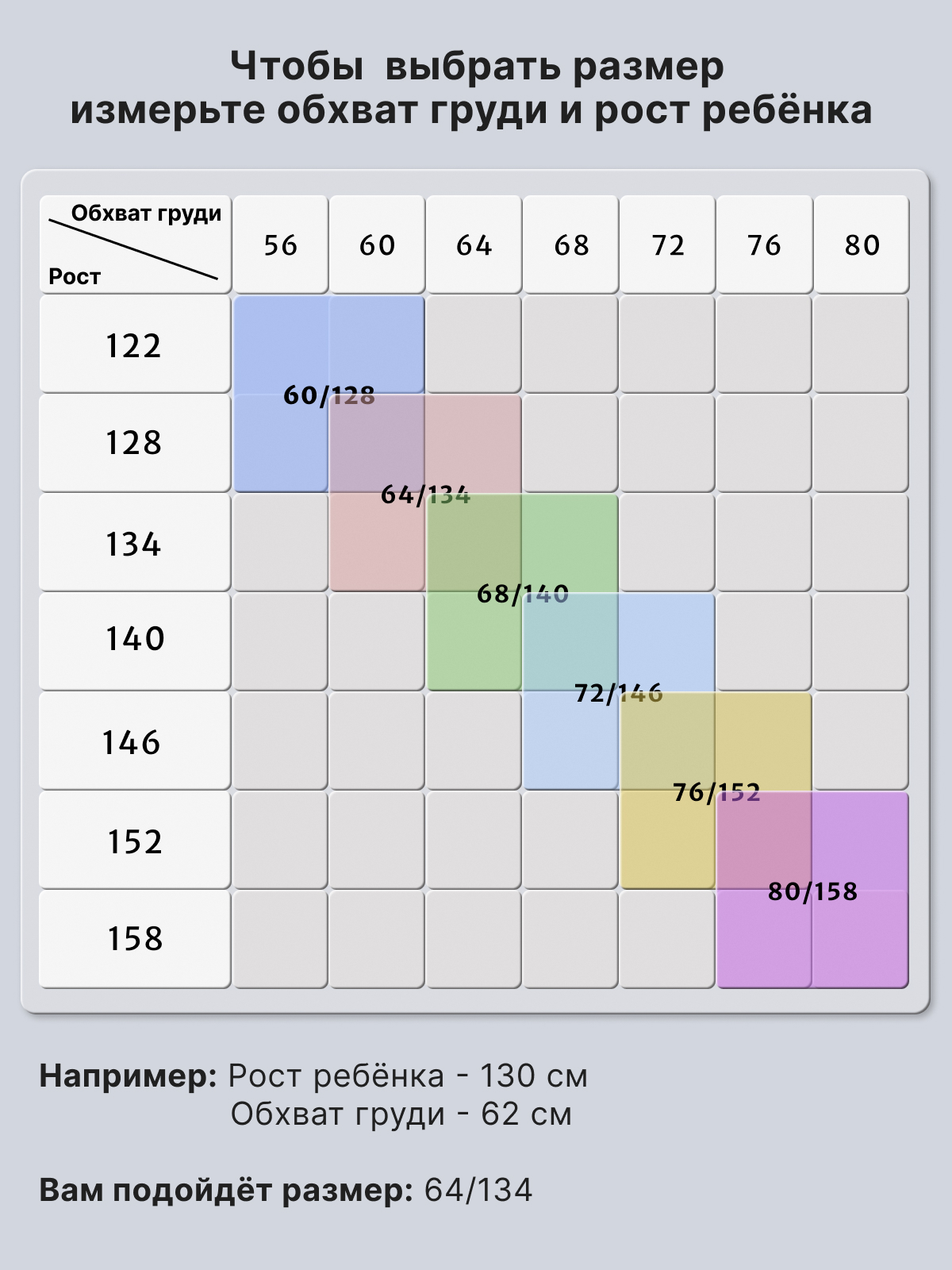 Футболка GOJO 318темно-розовый - фото 8