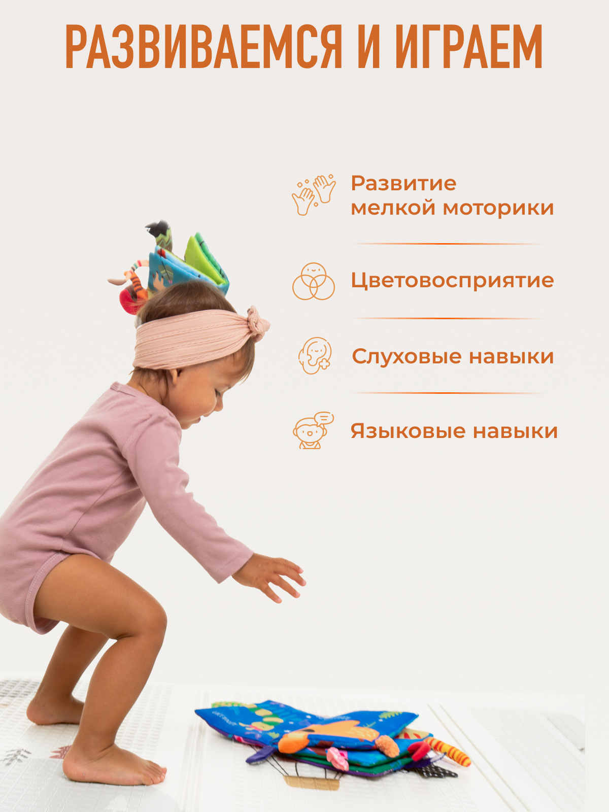 Игрушка Mamagoods книжка Чьи это хвостики? в ассортименте - фото 5