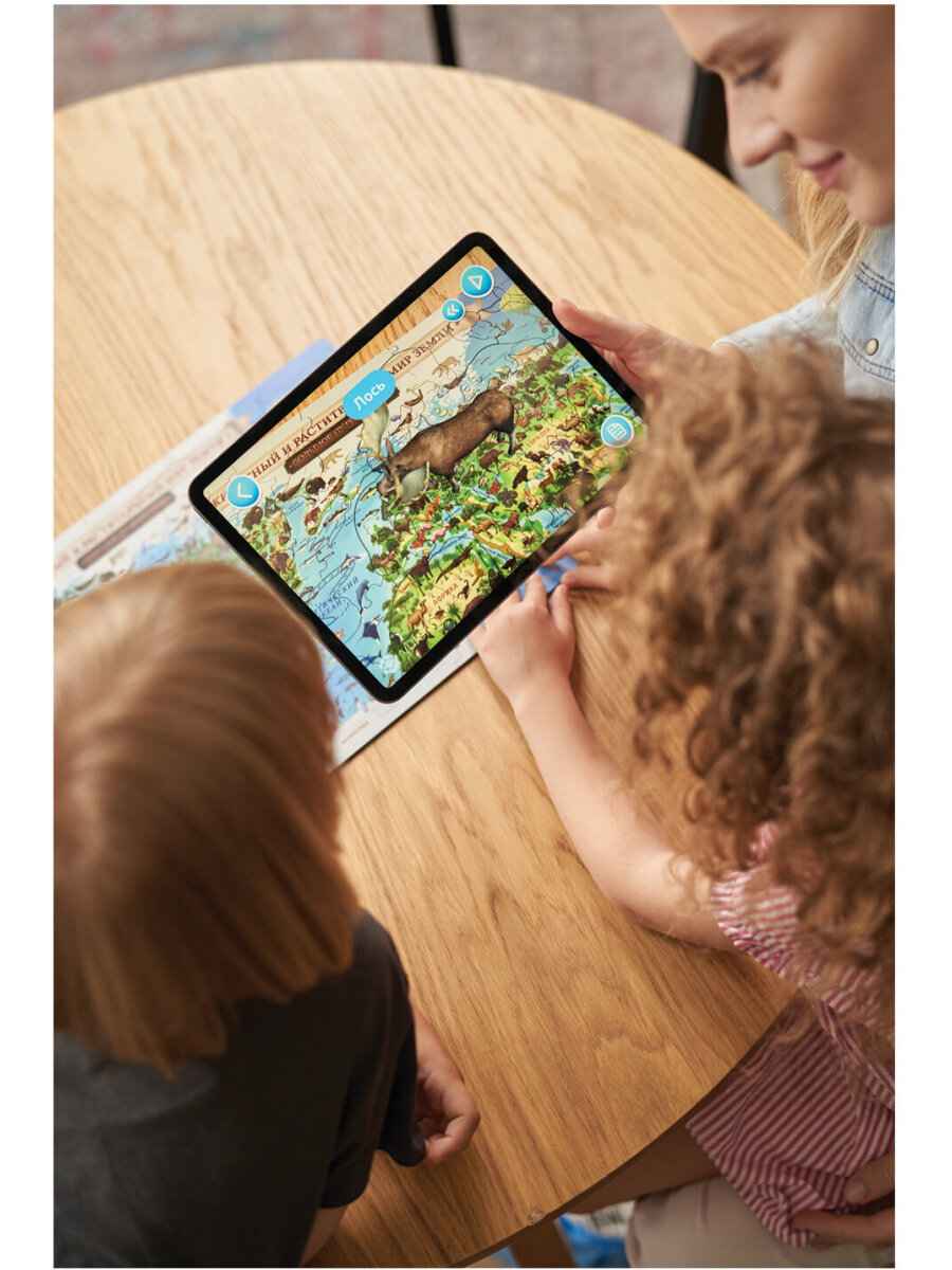 Пазл Globen 41х29 см - фото 8