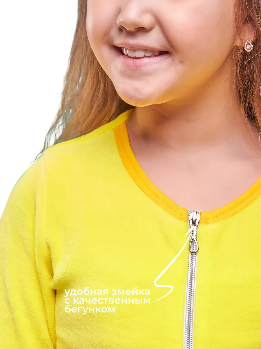 Халат TOTEMFOX 831В2F/лимонныйКотик - фото 5