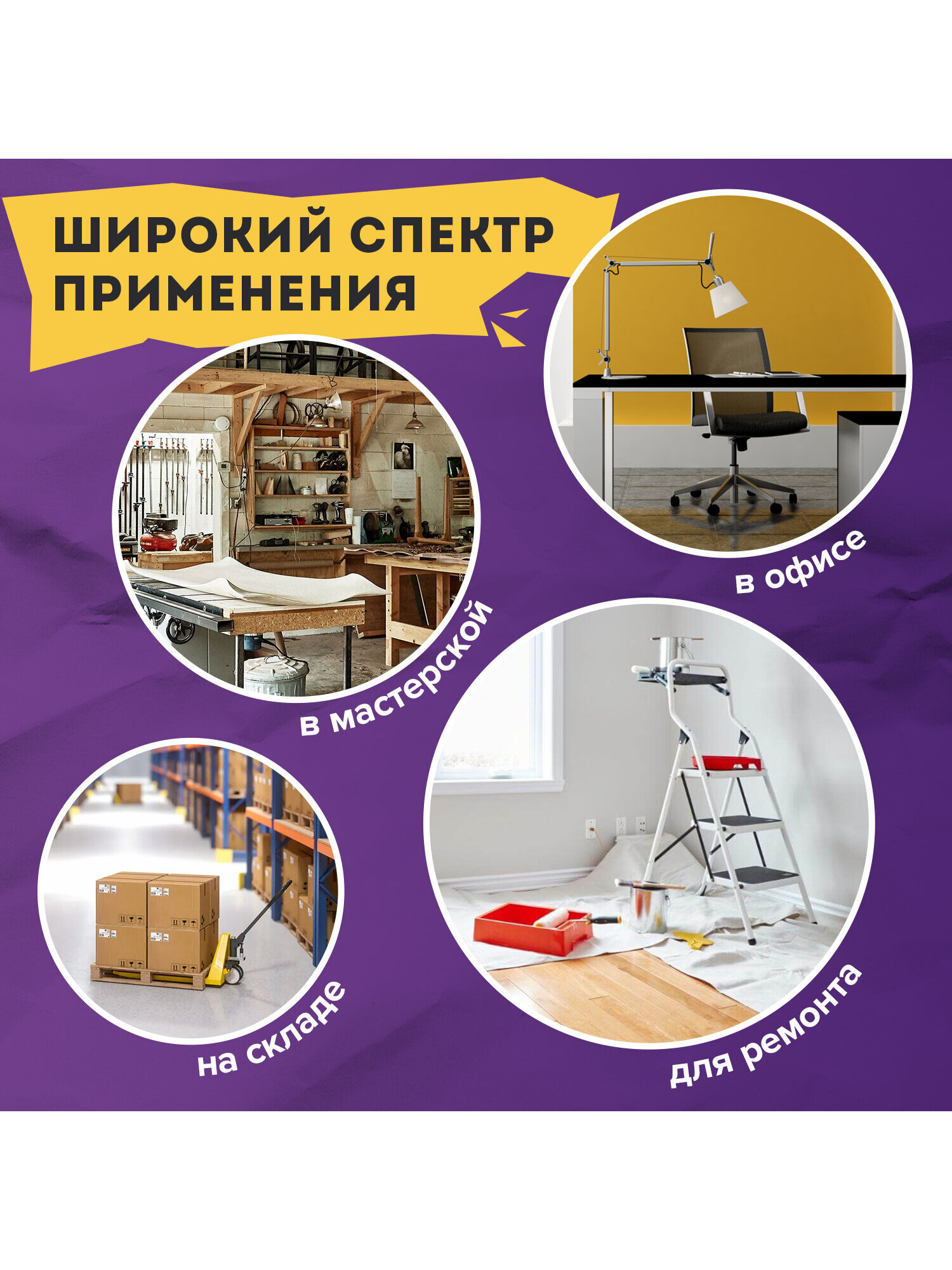 Канцелярский нож Brauberg - фото 5