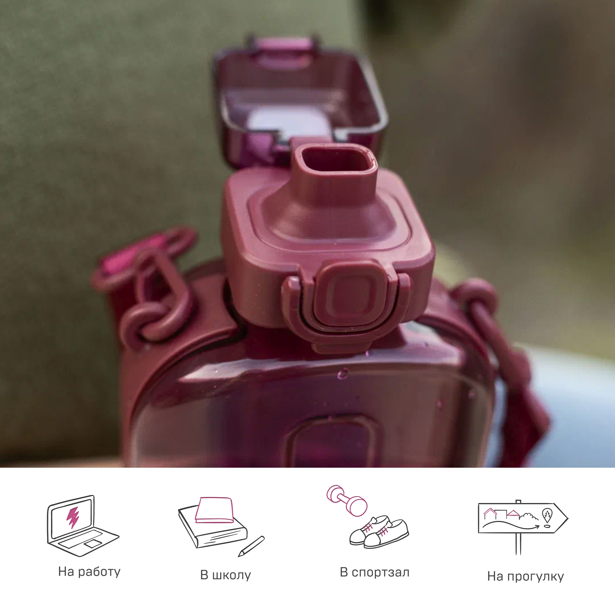 Бутылка Арктика Вишня 750 мл - фото 5