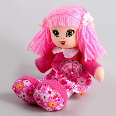 Кукла классическая Milo Toys